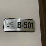 Apartment One Bedroom Private Paradiso B 501 Nesebar